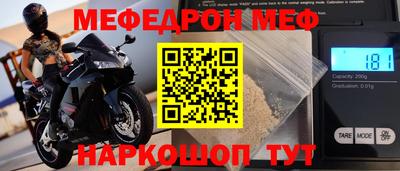 гашик Бугуруслан