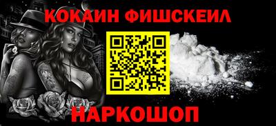 apvp Бузулук