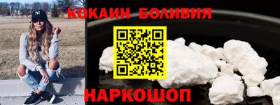 apvp Бузулук