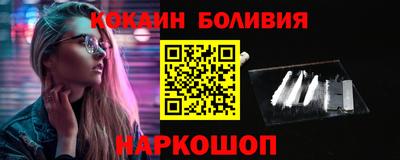 гашик Бугуруслан