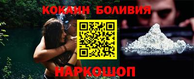 apvp Бузулук