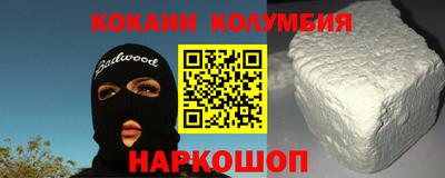 гашик Бугуруслан