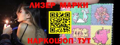 apvp Бузулук