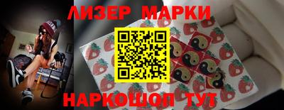 гашик Бугуруслан