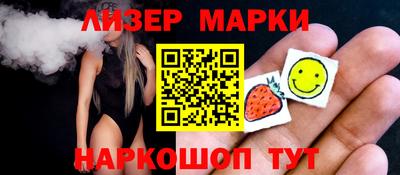 apvp Бузулук
