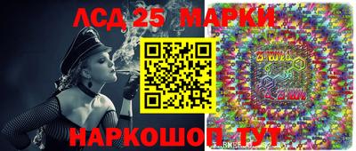 apvp Бузулук