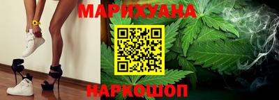 гашик Бугуруслан