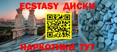 гашик Бугуруслан
