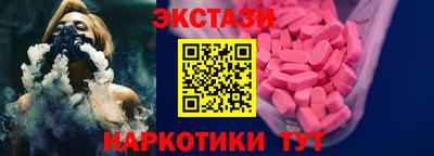 гашик Бугуруслан