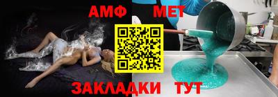apvp Бузулук