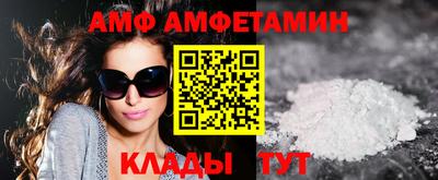 apvp Бузулук