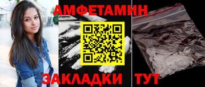 гашик Бугуруслан