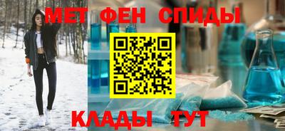 герыч Нальчик