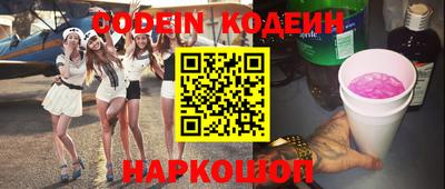 гашик Бугуруслан