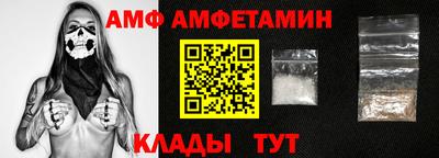 apvp Бузулук