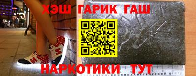 мефедрон Будённовск
