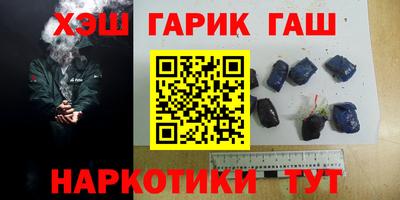 apvp Бузулук