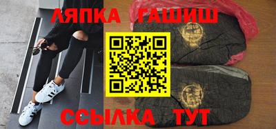 apvp Бузулук