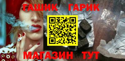 apvp Бузулук