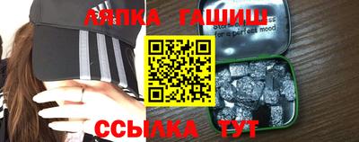 мефедрон Будённовск
