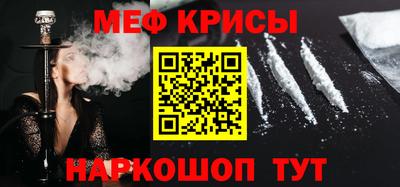 гашик Бугуруслан