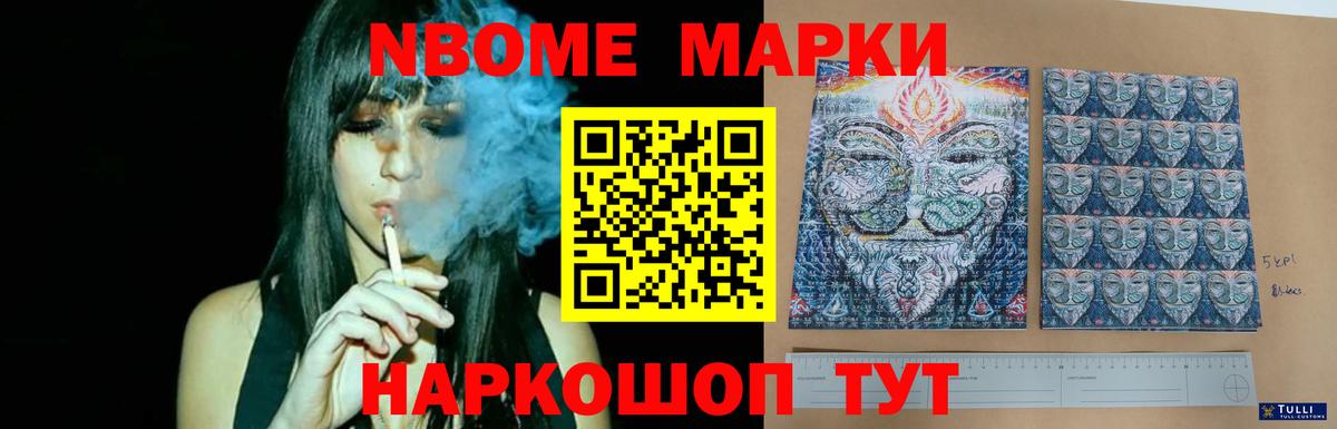 Хабаровск  Лсд 25 экстази  Лсд 25 экстази кислота  Вход с VPN  Лсд 25 экстази ecstasy 
