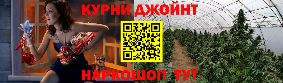 Меф МЯУ МЯУ кристаллы  ГАШИШ  Купить наркоту  ГАШИШ  LSD-25  Хабаровск  Героин  Вход с VPN 