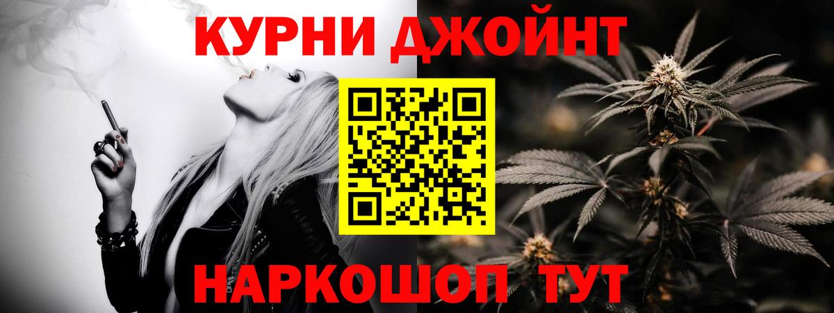 Марихуана MAZAR  Бошки Шишки индика  Вход с VPN  Хабаровск  Марихуана Amnesia 